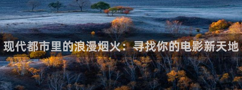乱世佳人电影天堂
