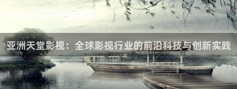 妈妈的朋友电影天堂