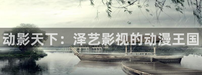 后天电影天堂