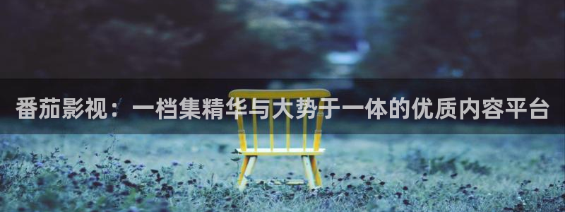 天堂电影在线看